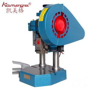 小型電動沖床 臺式壓力機 手動 腳動 金屬打孔 窗簾布打孔 模柄孔